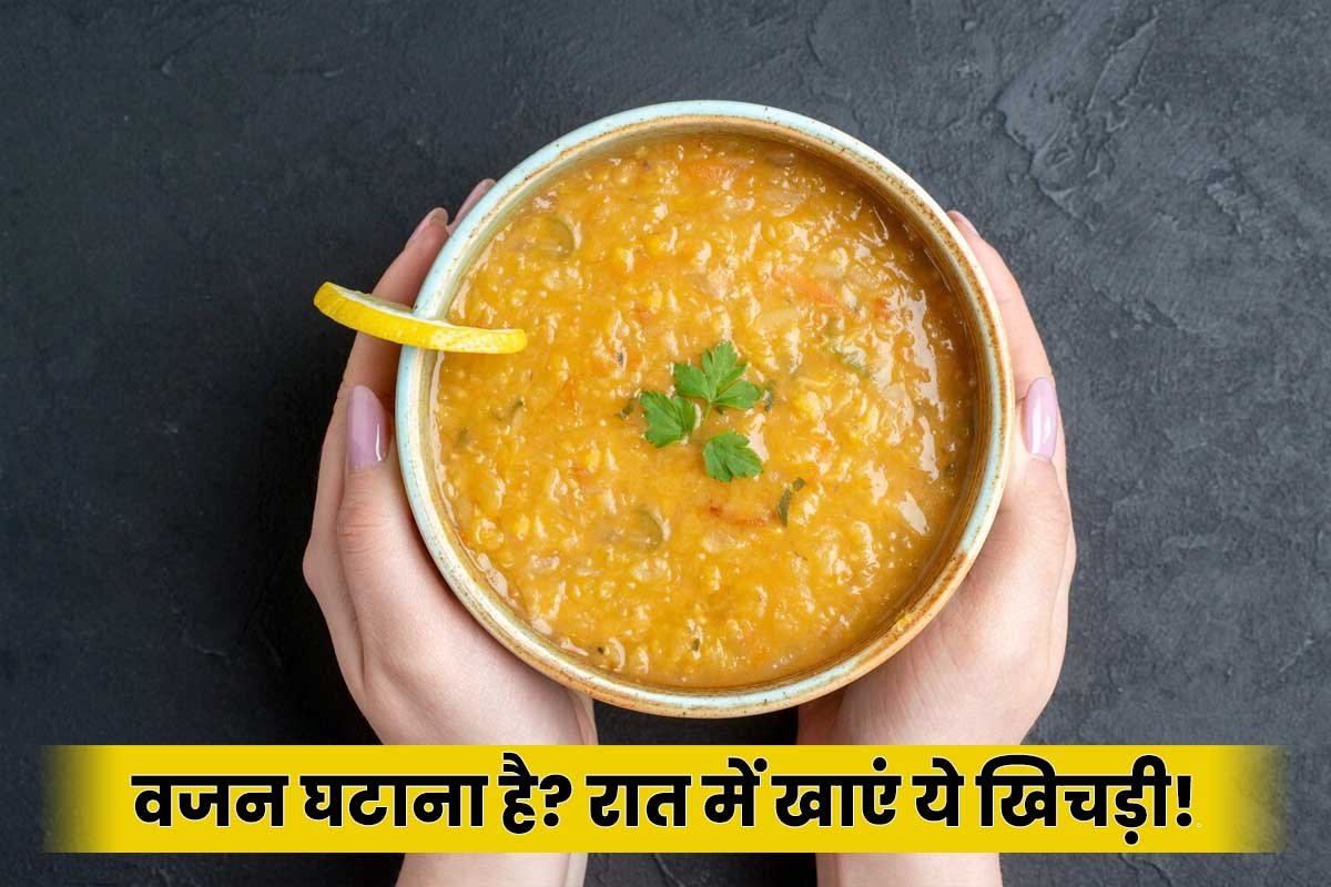 oats and moong dal khichdi at night for weight loss