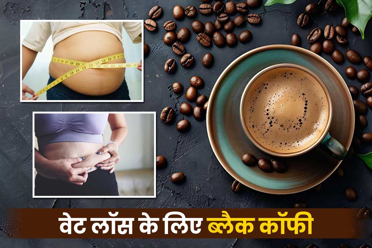 black coffee for weight loss