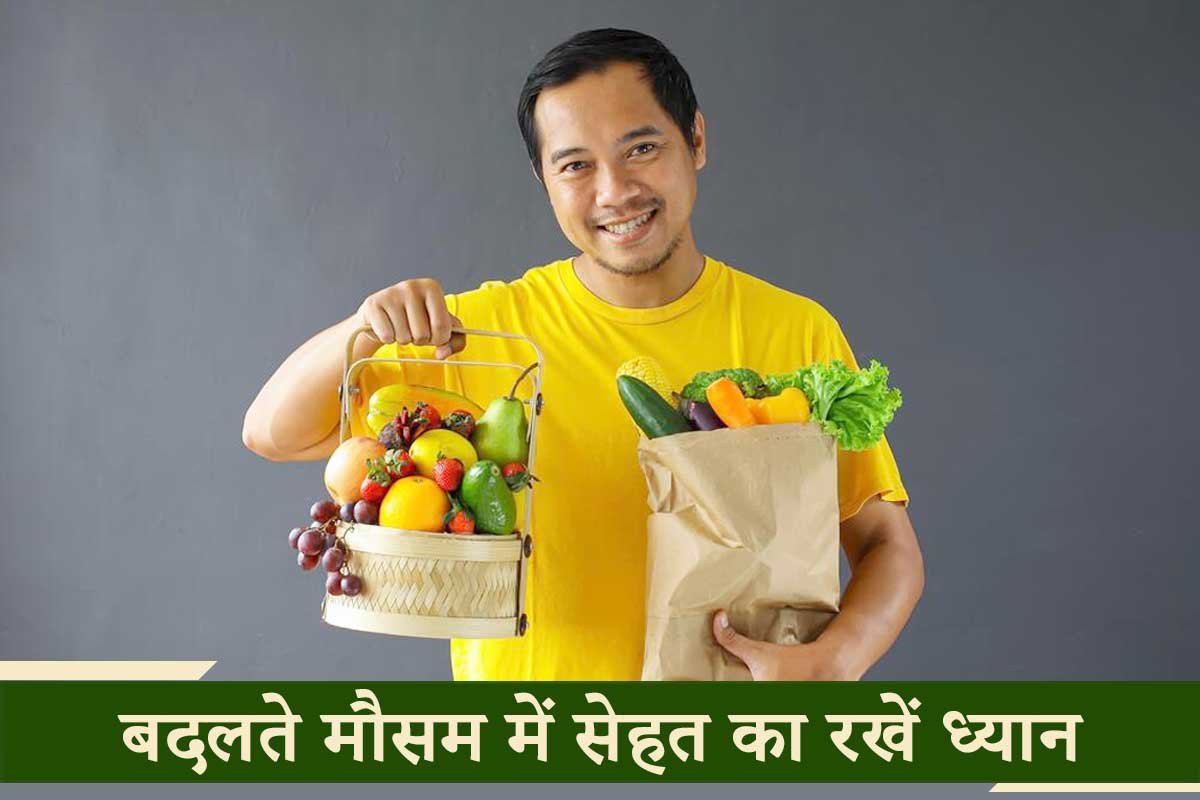 healthy diet tips changing seasons india